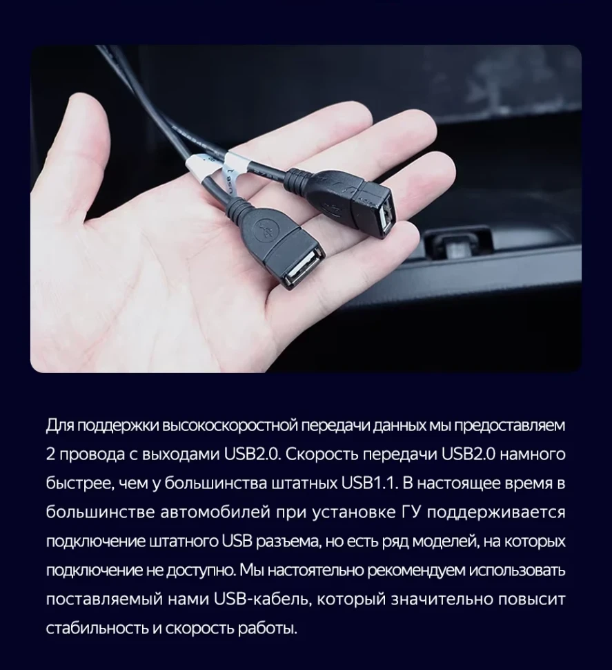 Штатная магнитола Teyes CC3L 4/64 Renault Sandero 2 (2013-2022) F1