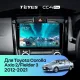 Штатная магнитола Teyes CC4 Pro 8/128 Toyota Corolla Fielder 3 E160 (2012-2021)