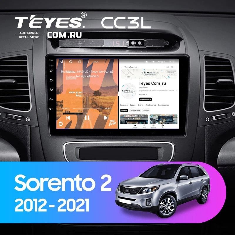 Штатная магнитола Teyes CC3L 4/32 Kia Sorento 2 II XM (2012-2021) F2