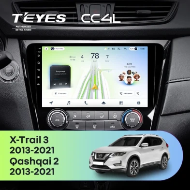 Штатная магнитола Teyes CC4L 6/64 Nissan X-Trail 3 T32 (2013-2021) F2 климат контроль Тип-AB