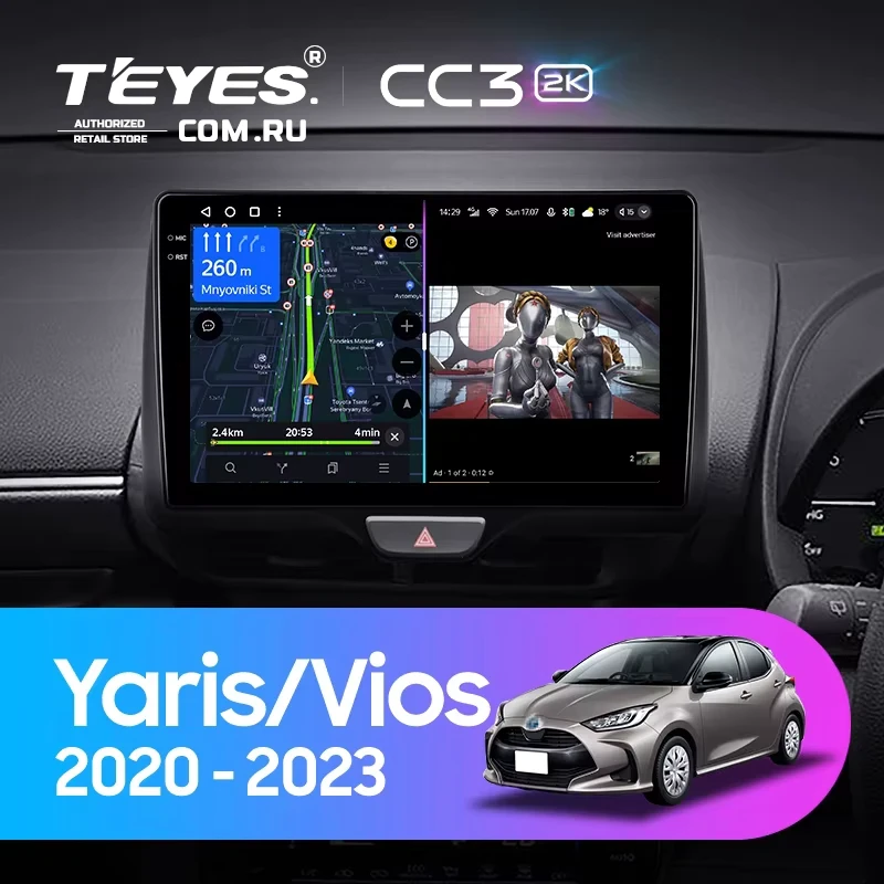 Штатная магнитола Teyes CC3 2K 6/128 Toyota Yaris (2020-2023) Правый руль