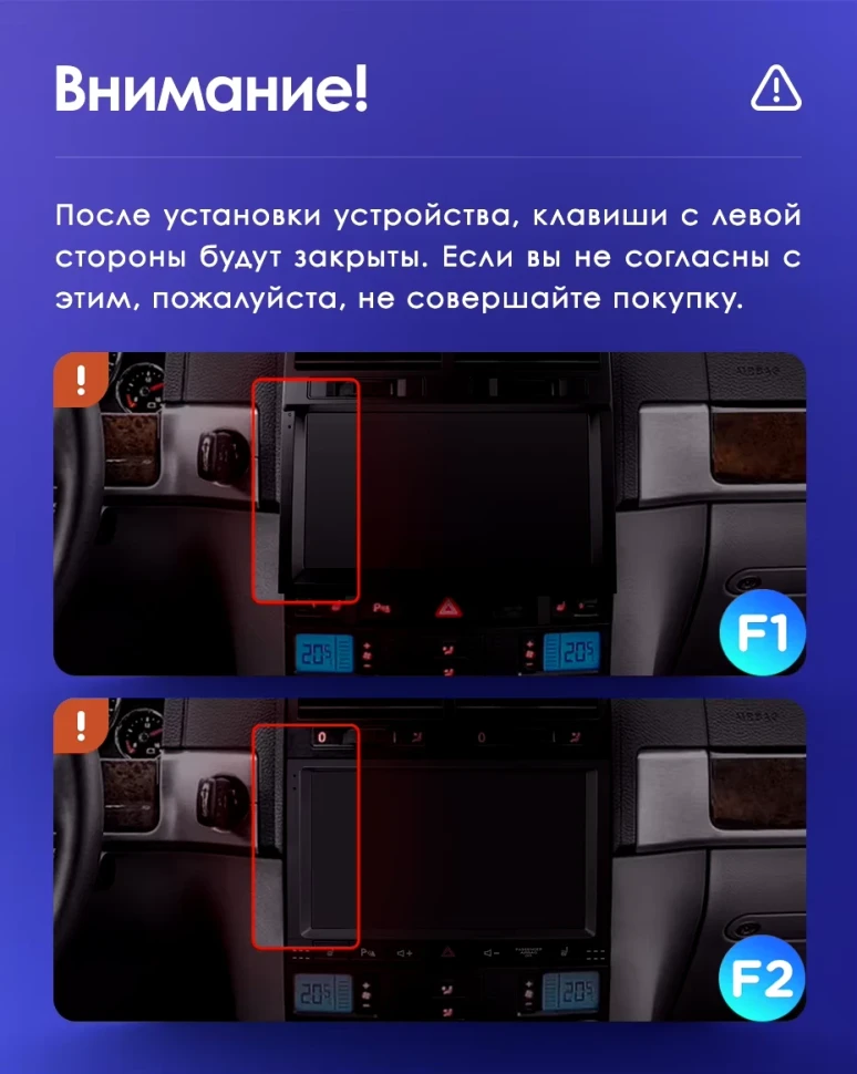 Штатная магнитола Teyes CC3 4/32 Volkswagen Touareg GP (2002-2010) F1