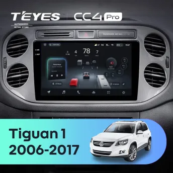Штатная магнитола Teyes CC4 Pro 8/128 Volkswagen Tiguan 1 NF (2006-2017) F2