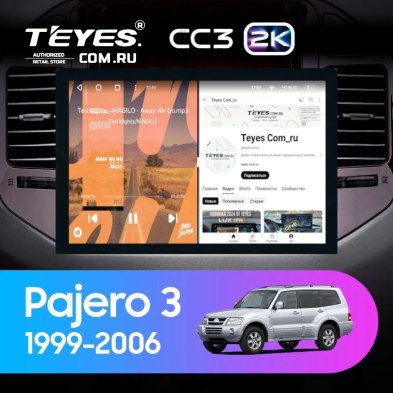 Штатная магнитола Teyes CC3 2K 4/32 Mitsubishi Pajero 3 V70 V60 (1999-2006) (13")