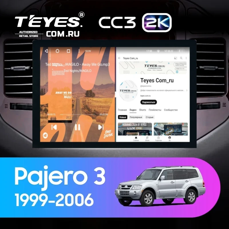 Штатная магнитола Teyes CC3 2K 4/32 Mitsubishi Pajero 3 V70 V60 (1999-2006) (13")