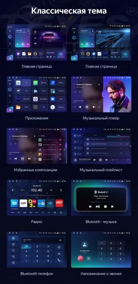 Штатная магнитола Teyes CC3 2K 6/128 Honda Civic 8 FK FN FD (2005-2012) (13" с кнопками)