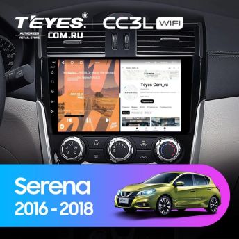 Штатная магнитола Teyes CC3L WiFi 2/32 Nissan Serena (2016-2019) Тип-B