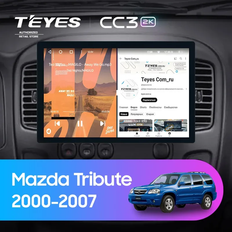 Штатная магнитола Teyes CC3 2K 6/128 Mazda Tribute (2000-2007) (13")