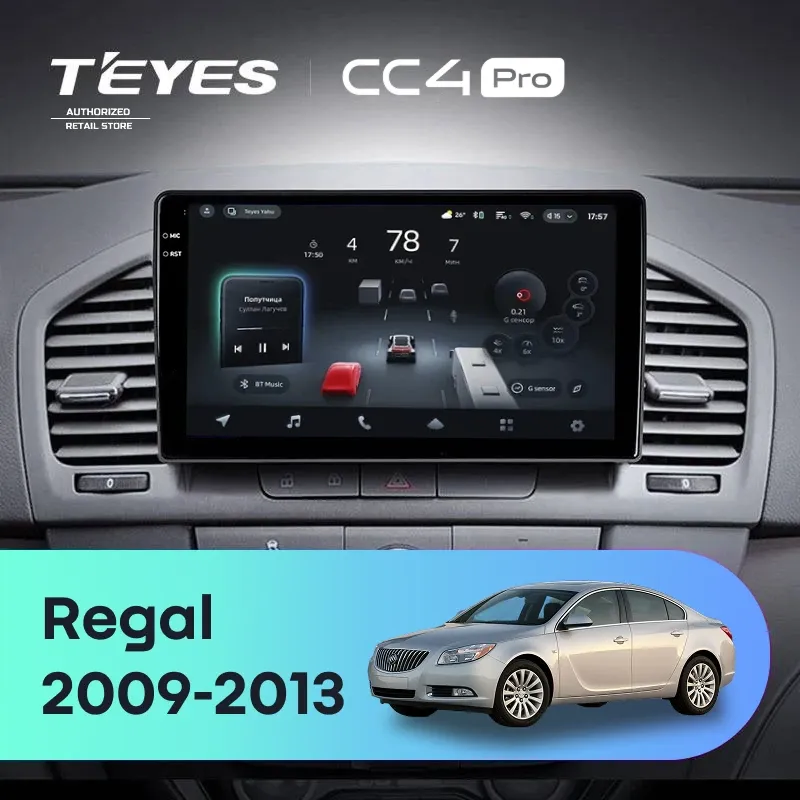 Штатная магнитола Teyes CC4 Pro 12/256 Opel Insignia (2009-2013)