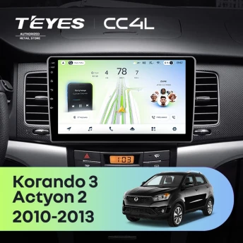 Штатная магнитола Teyes CC4L 6/64 SsangYong Korando 3 Actyon 2 (2010-2013)