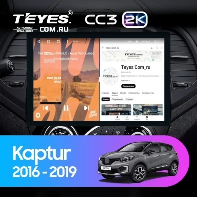 Штатная магнитола Teyes CC3 2K 6/128 Renault Kaptur (2016-2019) F2 (13")