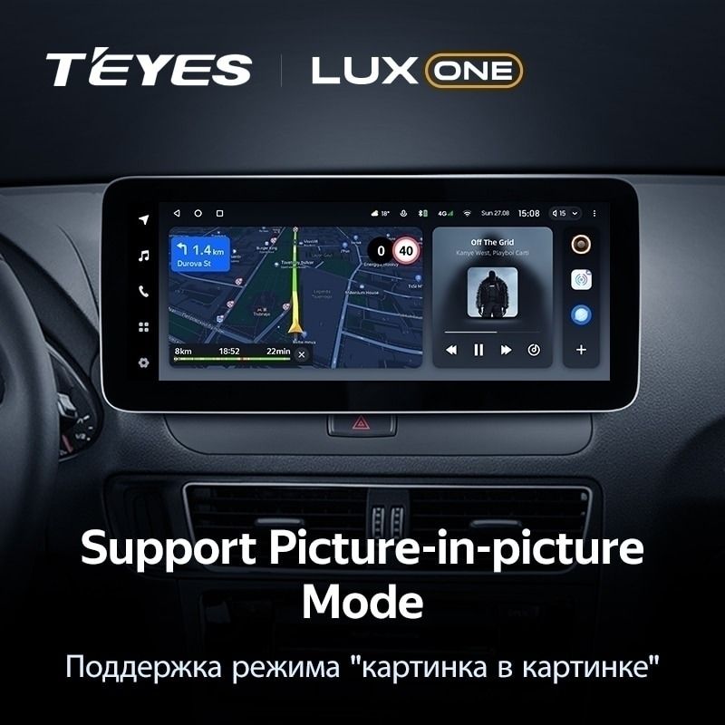 Штатная магнитола Teyes LUX ONE 6/128 Audi Q3 8U (2014-2018) (В)