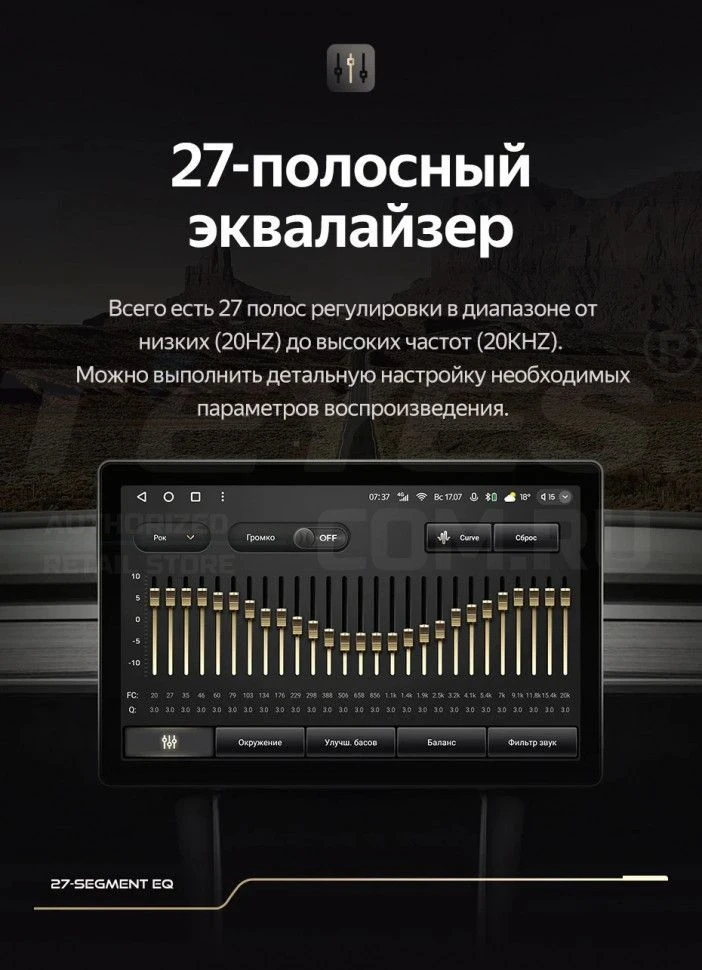 Штатная магнитола Teyes CC3 2K 4/64 Volkswagen Tiguan 2 (2016-2022) Тип-B (11")