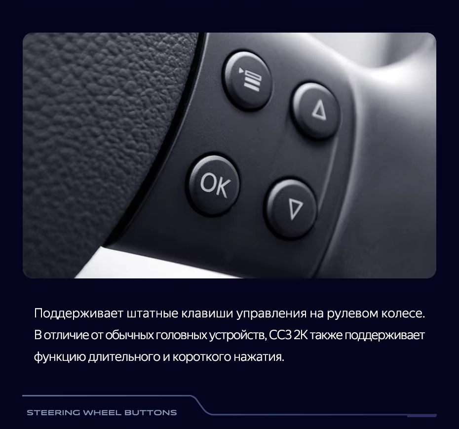 Штатная магнитола Teyes CC3 2K 4/64 Volkswagen Touran 1 (2003-2010) F1