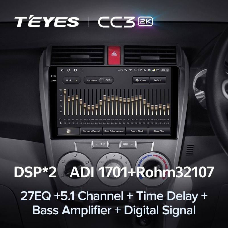 Штатная магнитола Teyes CC3 2K 4/32 Honda City (2008-2013)