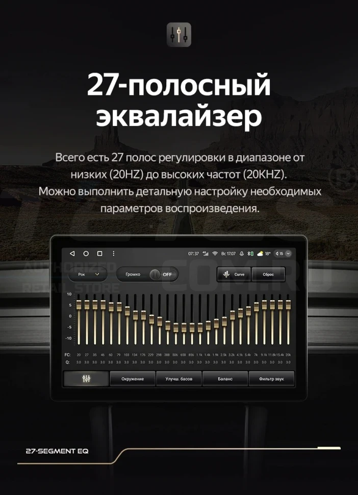 Штатная магнитола Teyes CC3 2K 4/32 Ford S-MAX 1 (2006-2015) F1 (13")