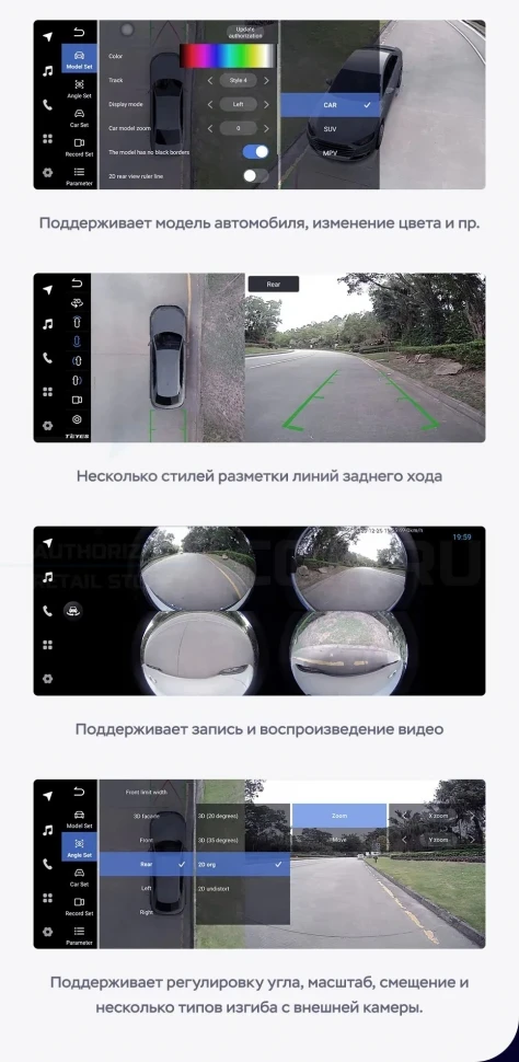 Штатная магнитола Teyes LUX ONE 360 6/128 Lexus RX270 3 RX450h 3 AL10 (2008-2015) Тип-D