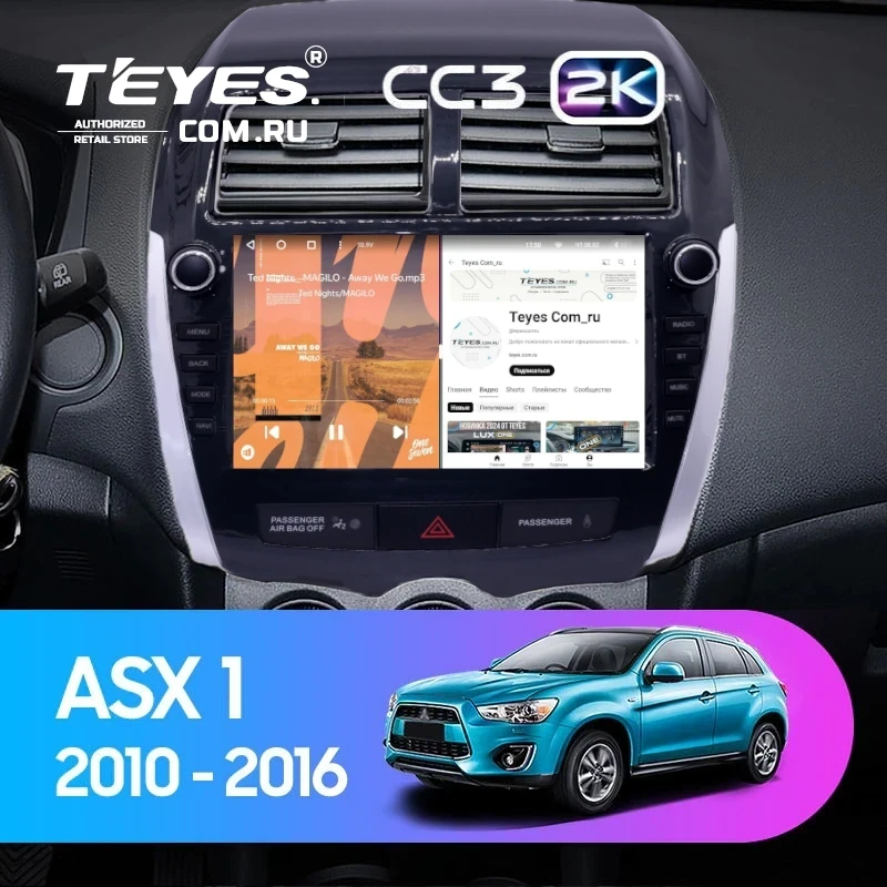 Штатная магнитола Teyes CC3 2K 360 6/128 Mitsubishi ASX 1 (2010-2016) Тип-B (9")