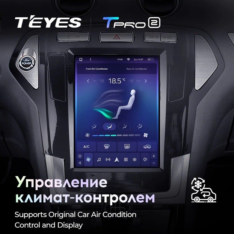 Штатная магнитола Tesla style Teyes TPRO 2 4/32 Ford Mondeo 4 (2006-2010)