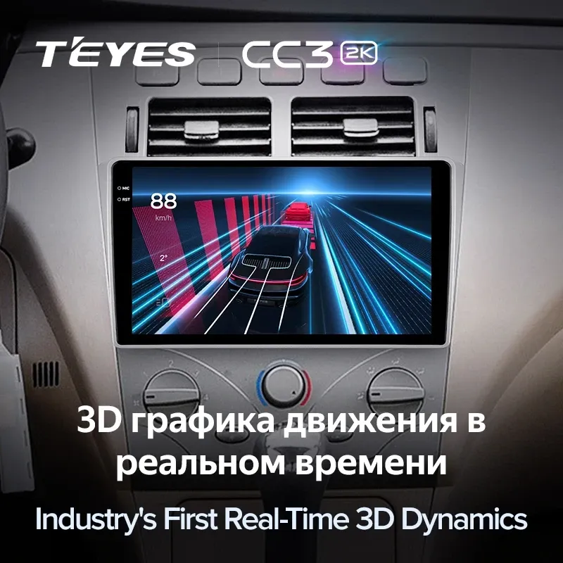 Штатная магнитола Teyes CC3 2K 6/128 Vortex Estina (2008-2012)