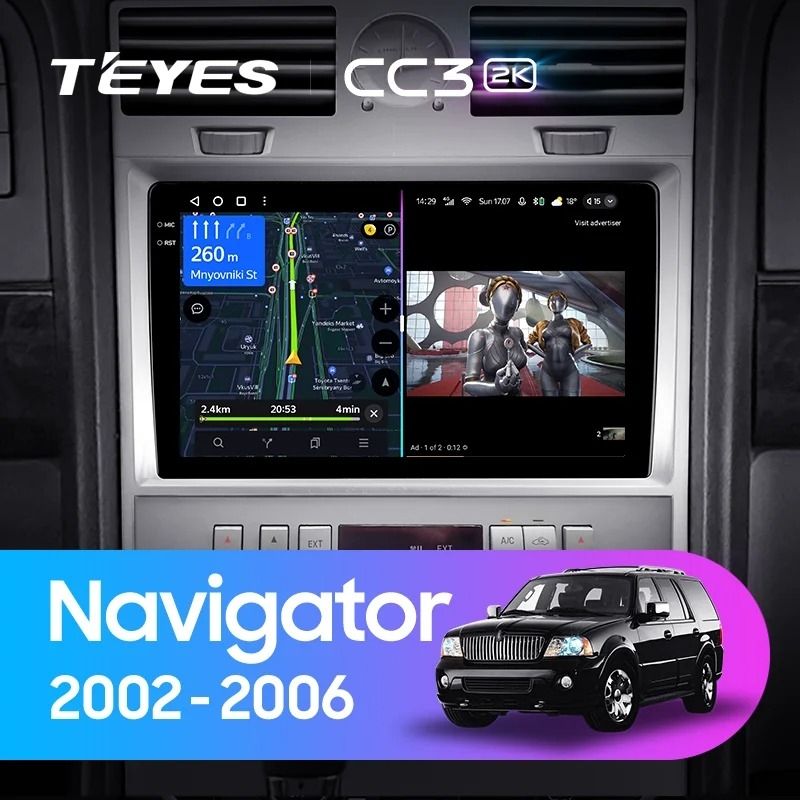 Штатная магнитола Teyes CC3 2K 4/32 Lincoln Navigator (2002-2006)