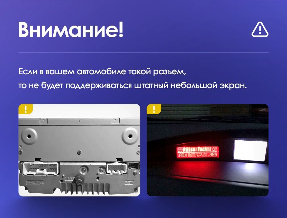 Штатная магнитола Teyes CC3 4/32 Mazda 3 2 (2009-2013)