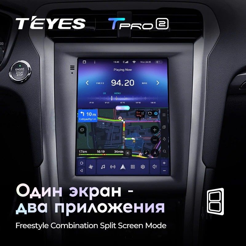 Штатная магнитола Tesla style Teyes TPRO 2 4/32 Ford Mondeo 5 (2014-2019)