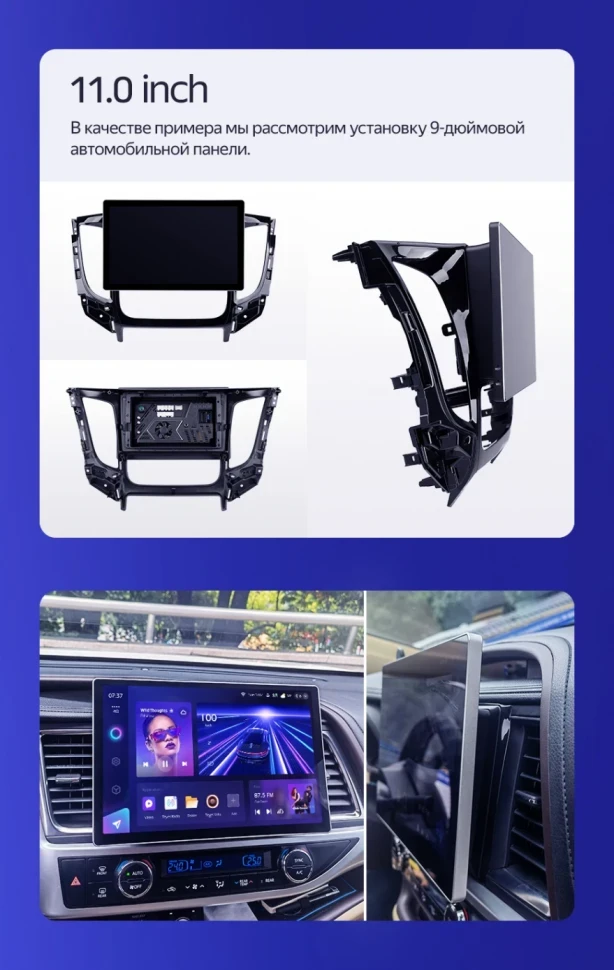 Штатная магнитола Teyes CC3 2K 4/32 Renault Duster HM 2 (2020-2021) F2 (11")