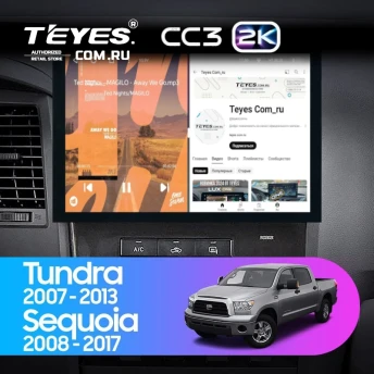 Штатная магнитола Teyes CC3 2K 6/128 Toyota Tundra XK50 (2007-2013) (13")