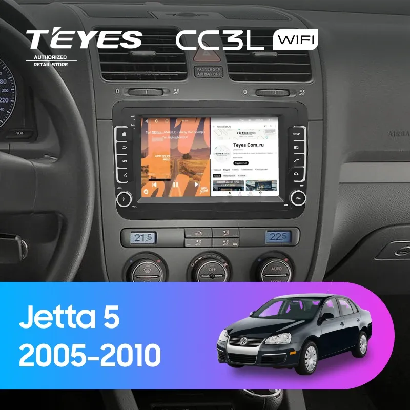 Штатная магнитола Teyes CC3L WiFi 2/32 Volkswagen Jetta 5 (2005-2010) (с кнопками) 7"