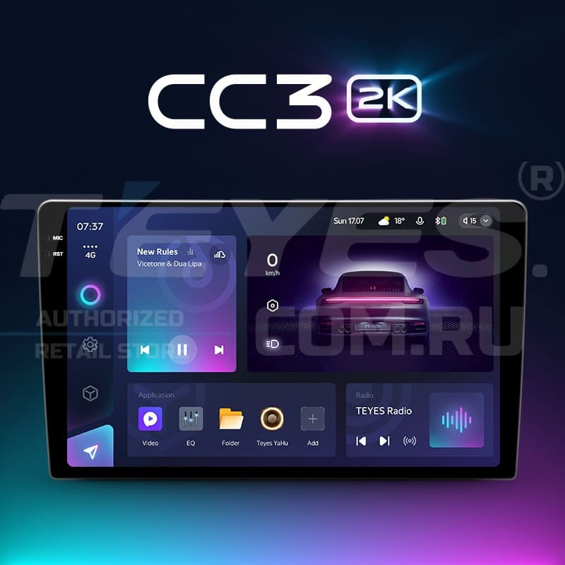 Штатная магнитола Teyes CC3 2K 6/128 Skoda Rapid NH3 NH1 (2012-2020) (10 inch Universal)