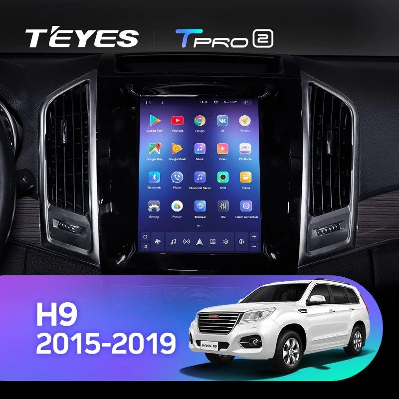 Штатная магнитола Tesla style Teyes TPRO 2 4/32 Haval H9 (2015-2019)