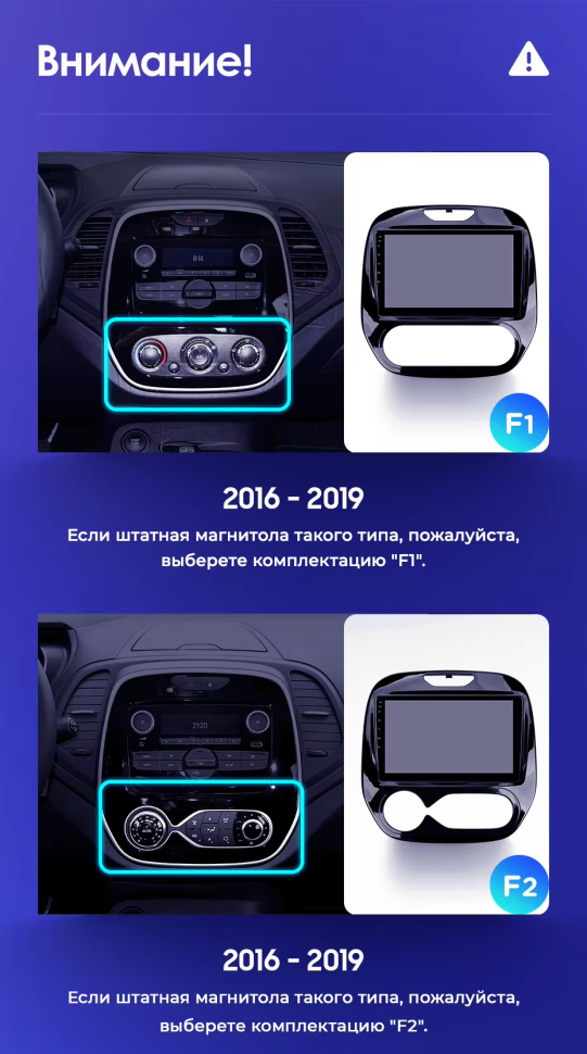 Штатная магнитола Teyes CC3 2K 360 6/128 Renault Kaptur (2016-2019) F2 (13")