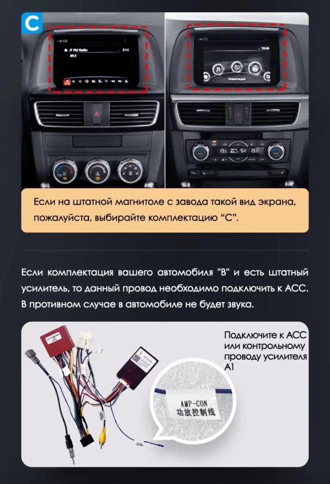 Штатная магнитола Teyes LUX ONE 360 6/128 Mazda CX-5 (2012-2015) Тип-C