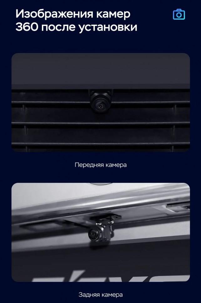 Штатная магнитола Teyes CC3 2K 360 6/128 Kia Sorento 2 XM (2009-2012) Тип-B