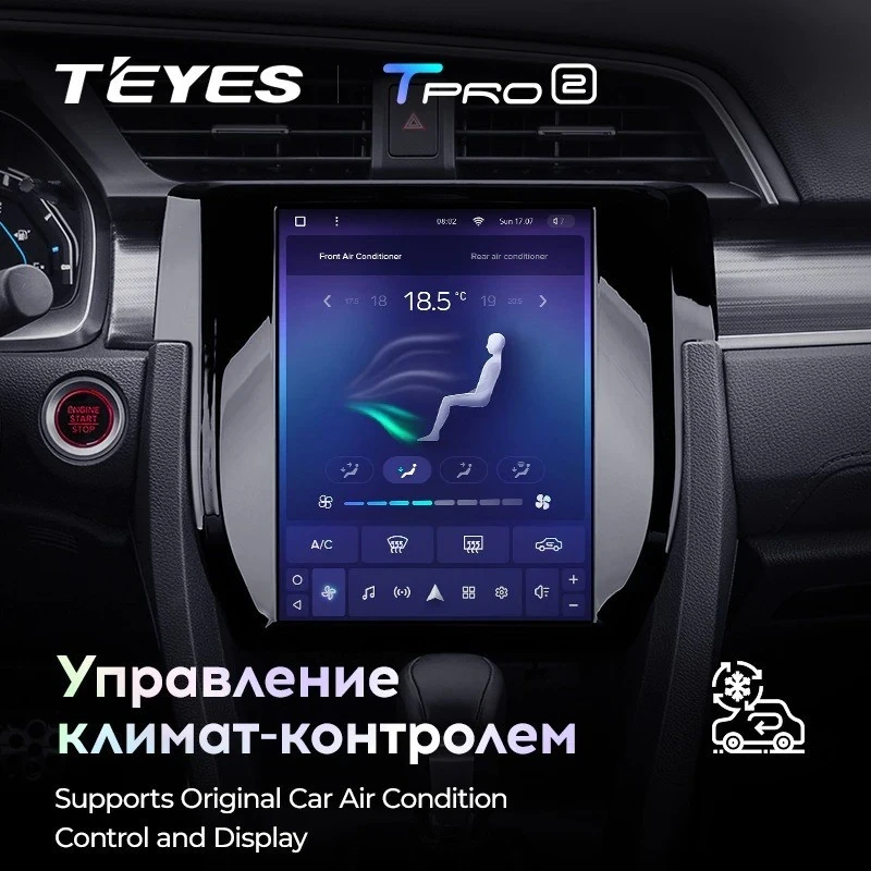 Штатная магнитола Tesla style Teyes TPRO 2 3/32 Honda Civic 10 FC FK (2015-2020)
