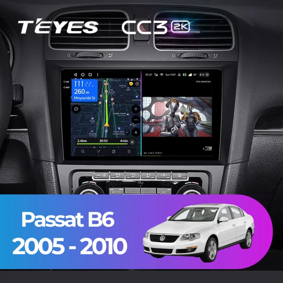 Штатная магнитола Teyes CC3 2K 4/32 Volkswagen Passat B6 (2005-2010)