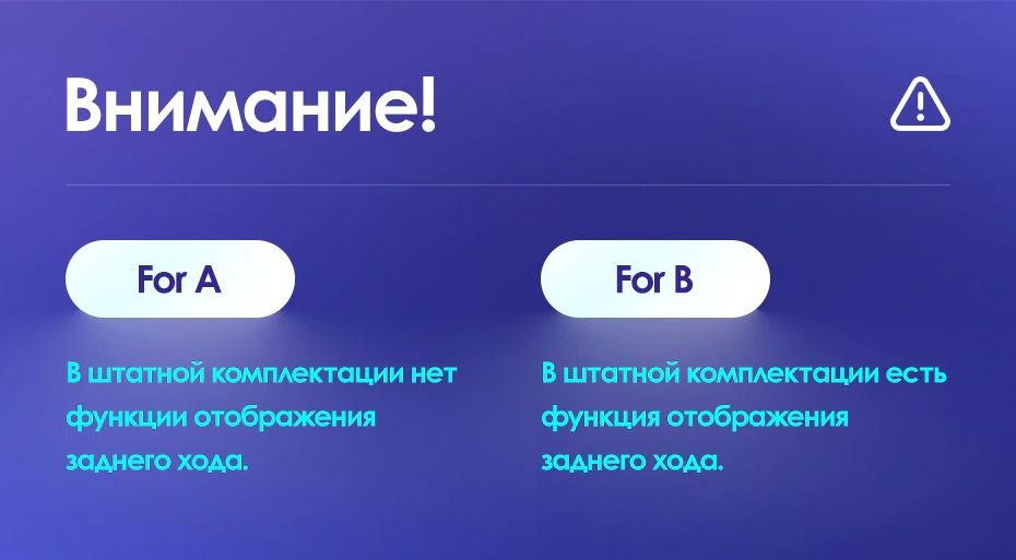 Штатная магнитола Teyes CC3 2K 360 6/128 Honda Fit 3 (2013-2020) Тип-A