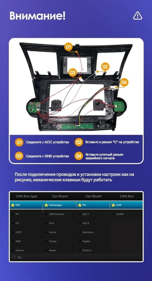Штатная магнитола Teyes CC3 4/32 Toyota Highlander 2 XU40 (2007-2013) F2 10"