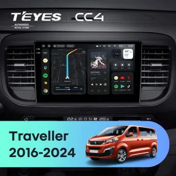 Штатная магнитола Teyes CC4 6/64 Peugeot Traveller (2016-2024)