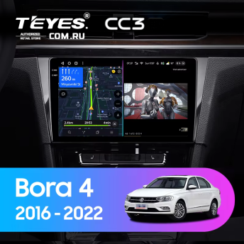 Штатная магнитола Teyes CC3 4/32 Volkswagen Bora 4 (2016-2022)