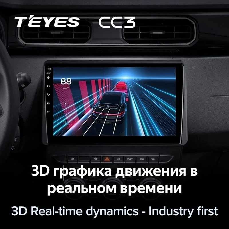 Штатная магнитола Teyes CC3 4/32 Renault Arkana (2019-2021) F2