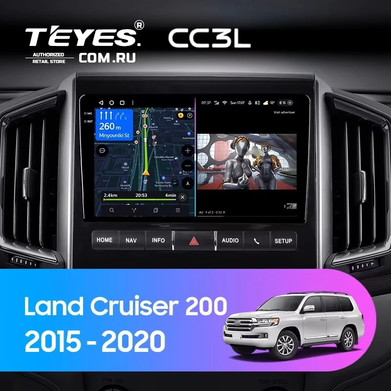 Штатная магнитола Teyes CC3L 4/32 Toyota Land Cruiser 200 (2015-2020) F2