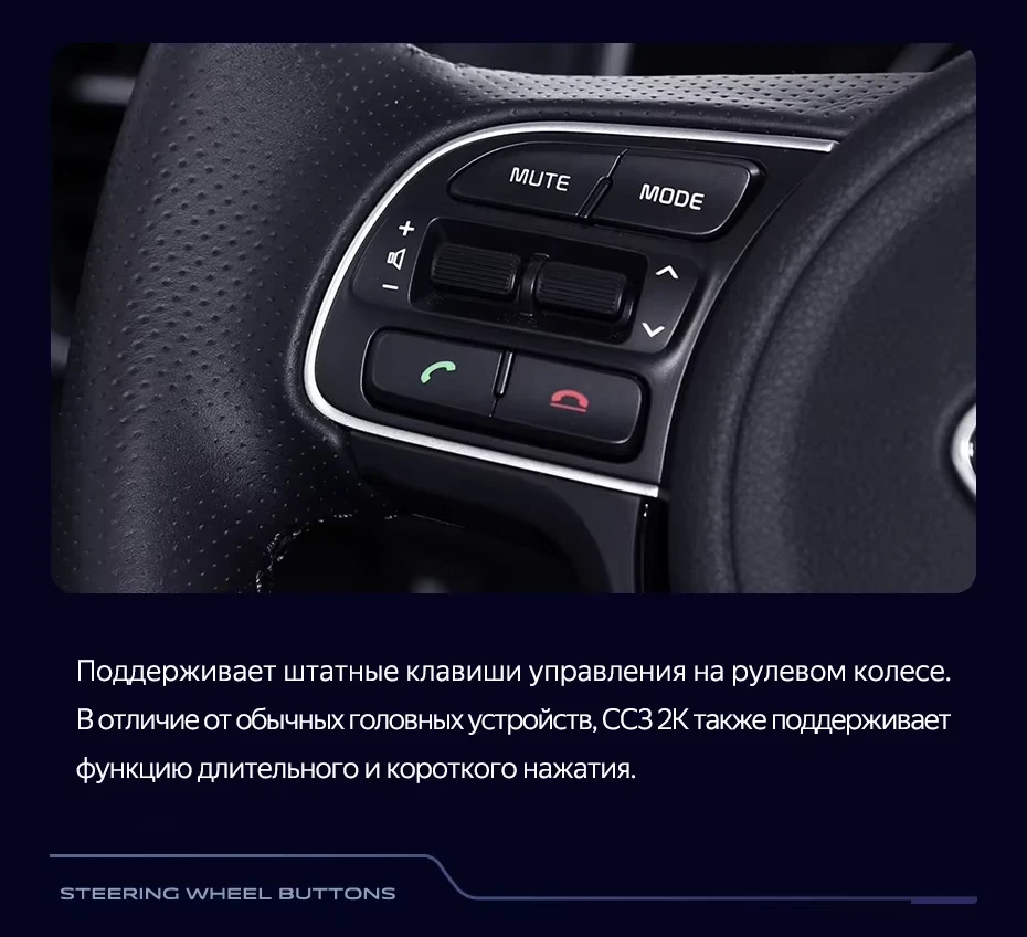 Штатная магнитола Teyes CC3 2K 360 6/128 Kia Sportage 4 QL (2016-2018) Тип-A