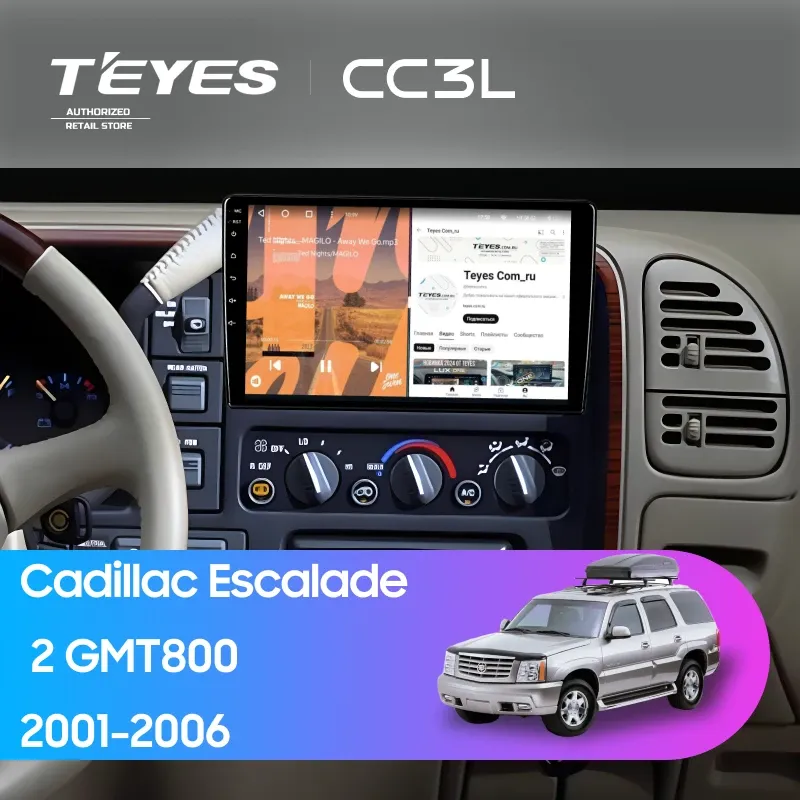 Штатная магнитола Teyes CC3L 4/32 Cadillac Escalade 2 GMT800 (2001-2006)