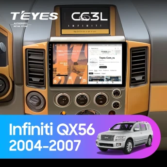 Штатная магнитола Teyes CC3L 4/32 Infiniti QX56 (2004-2007)