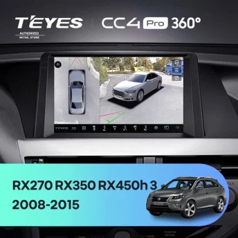 Штатная магнитола Teyes CC4 Pro 360 8/128 Lexus RX270 RX350 RX450h AL10 3 (2008-2015) Тип-B