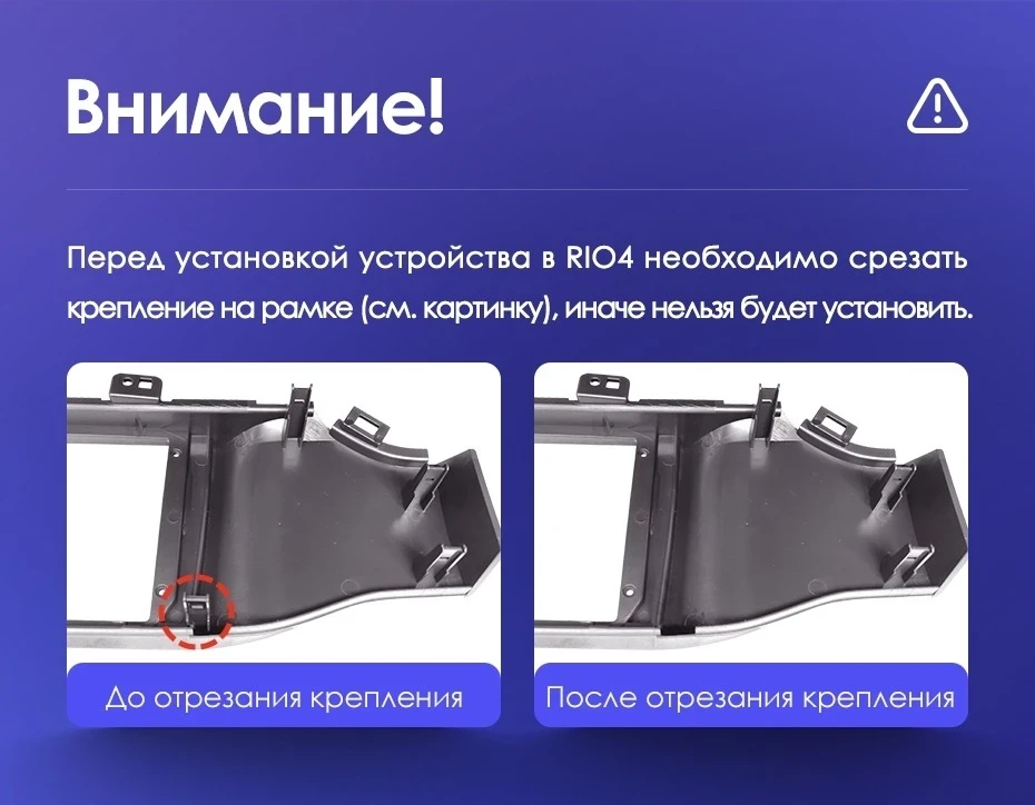 Штатная магнитола Teyes CC3 2K 360 6/128 Kia Rio 4 (2016-2020) Тип-A (13")