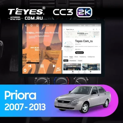 Штатная магнитола Teyes CC3 2K 6/128 Lada Priora 1 (2007-2013) F2 (черная) (13")
