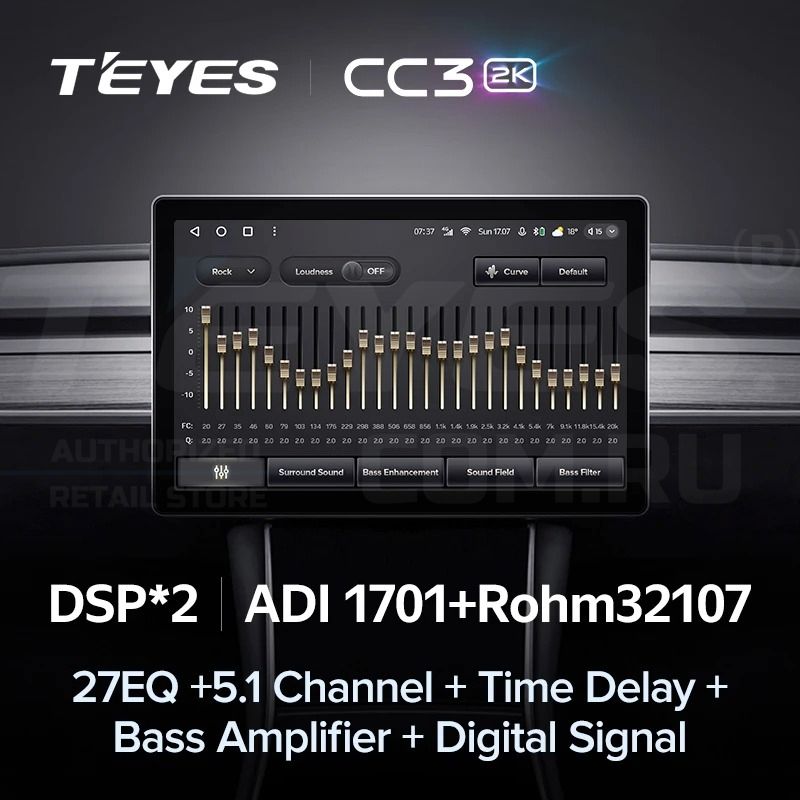 Штатная магнитола Teyes CC3 2K 6/128 Honda Jade (2015-2020) Правый руль (13")